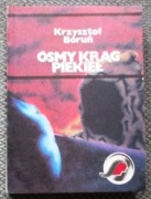 Krzysztof Boruń Ósmy krąg piekieł 3
