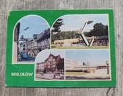 Widokówka Pocztówka  Mikołów szkoła basen rynek skocznia 