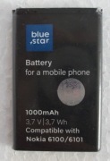Bateria Blue Star do telefonu Nokia 6100