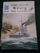 Model kartonowy JSC Konig