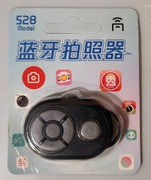 Kontroler Bluetooth do telefonu