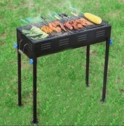 Grill japoński BBQ TL-670