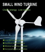 Turbina wiatrowa 8000W 8KW 96V + Kontroler Hybrydowy 96V OKAZJA !