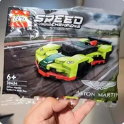 Lego Speed Champions Aston Martin Valkyrie AMR Pro 