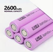 Bateria, ogniwo 18650, 2600mah