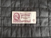 25 rubli 1961, banknot , ZSRR.