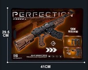 klocki konstrukcyjne - karabin szturmowy