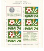 bl.94 Srebrny medal reprezentacji Polski w MŚ w piłce nożnej (1974)
