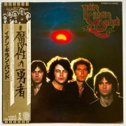 LP Ian Gillan Band - Scarabus NM- Japan press