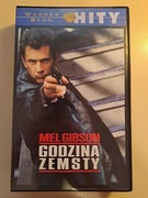 Godzina zemsty VHS