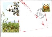 Fdc Fi 4325 Wielkanoc (XIV)