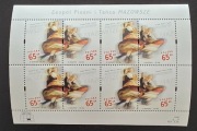 ARKUSZ 3579 - 3580 ** Zespół Pieśni i Tańca Mazowsze 