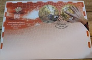 Koperta filatelistyczna - EHF EURO 2016 POLSKA