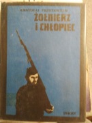 Żołnierz i chłopiec  Anatolij Pristawkin
