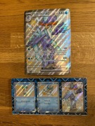 Quaxly 82+Quaxwell 83+Quaquaval ex 84+JUMBO Quaquaval ex 084+stojak 10/10