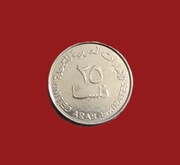 Moneta 25 filsów 2011, ZEA