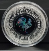 PODŚWIETLANY!*AUSTRALIAN OPAL LUNAR*ROOSTER*1ozSILVER+OPAL/UNIKAT/10 