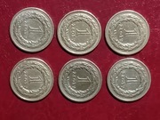 monety -zestaw 1zł z obiegu (1990r-1995r)