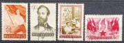 Węgry 1954 r. Kasowane