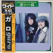 GARO - Golden Star Wide Deluxe / JPN OBI 1975 (Rock Pop J-Folk)
