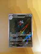 Palafin  225/091 - Pokemon Paldean Fates