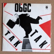 Obywatel G.C. Tak! Tak! LP