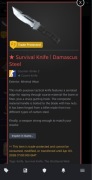 Skin kosa Counter-Strike 2 Survival Knife | Damascus Steel MW