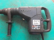 MŁOT UDAROWO OBROTOWY BOSCH GBH 7-45