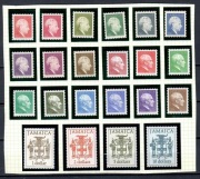 Cz. Słania, czyste**, w idealnym stanie 22 szt. (komplet) Jamajki z 1987r.