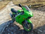 Sprzedam kawasaki ninja zx636