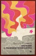 OPOWIEŚĆ O PRAWDZIWYM CZŁOWIEKU Borys Polewoj