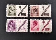Fi 485-488 ** PW9 Gruźlica / Rocznik 1948