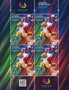 Polska 4756** Ark Igrzyska Sportowe Wrocław 2017r