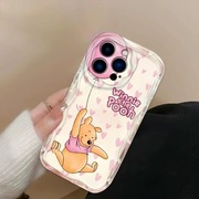 Nowe etui Samsung S24 Ultra - Kubuś Puchatek - Disney - Transparentne