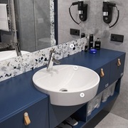 Umywalka VARIFORM KOŁO (GEBERIT) 50 okrągła półblatowa biały