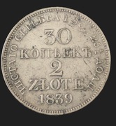 30 Kopiejek = 2 złote Warszawa 1839 MW 