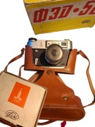 Aparat FED-5 OLIMPIADA  obiektyw Industar-50 ZSRR PRL 