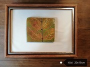 Obrazek. Jesienny liść. Rękodzieło.