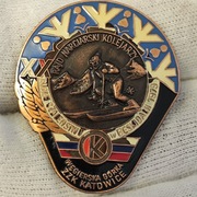 Odznaka PTTK Rajd narciarski kolejarzy w Beskidach Węgierska Górka 1979