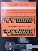 Roy Harper & Jimmy Page – Whatever Happened To Jugula?  UK    winyl