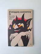 SYN LATAJĄCEJ CZAROWNICY 1987 rok