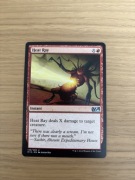 MTG - Heat Ray (M15)