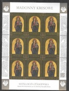POLSKA  4708  MADONNY KRESOWE ARKUSZ