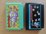 Ultraman Club 2 i Warpman av Famicom/pegasus/nes