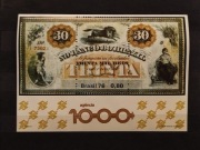 Znaczek blok Brazylia 1976 banknot
