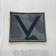 stopień pagon pochewka WP sierż. sierżant wojsko