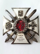 II RP, Odznaka 28 Pułk Strzelców Kaniowskich