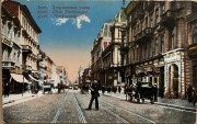 Łódź, Litzmannstadt, 14