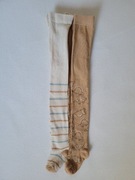 Rajstopy niemowlęce PEPCO rozm. 74/80