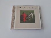 RUSH - SIGNALS CD Japan bez OBI Wyd. 1997 r.